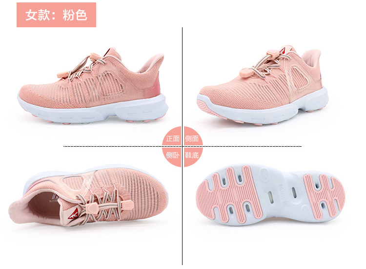 冰爽鞋紫色_14.jpg