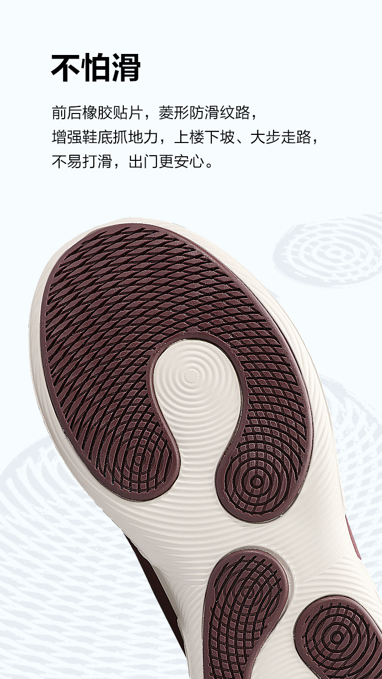 6-产品特点2.jpg
