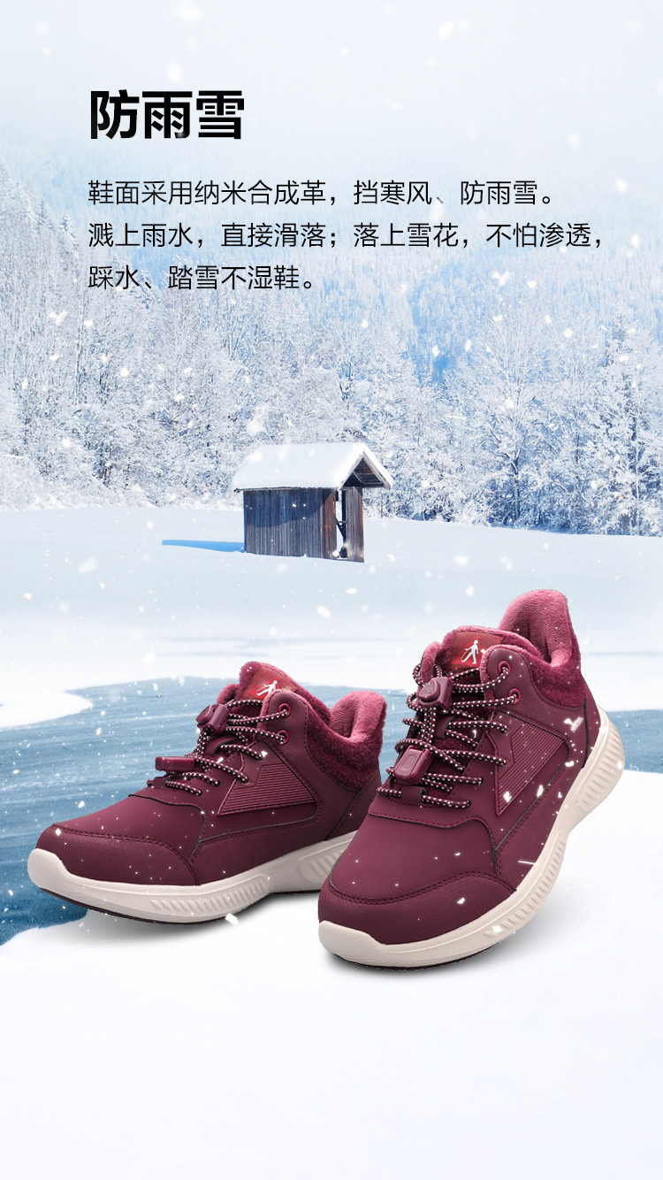 5-产品特点1.jpg