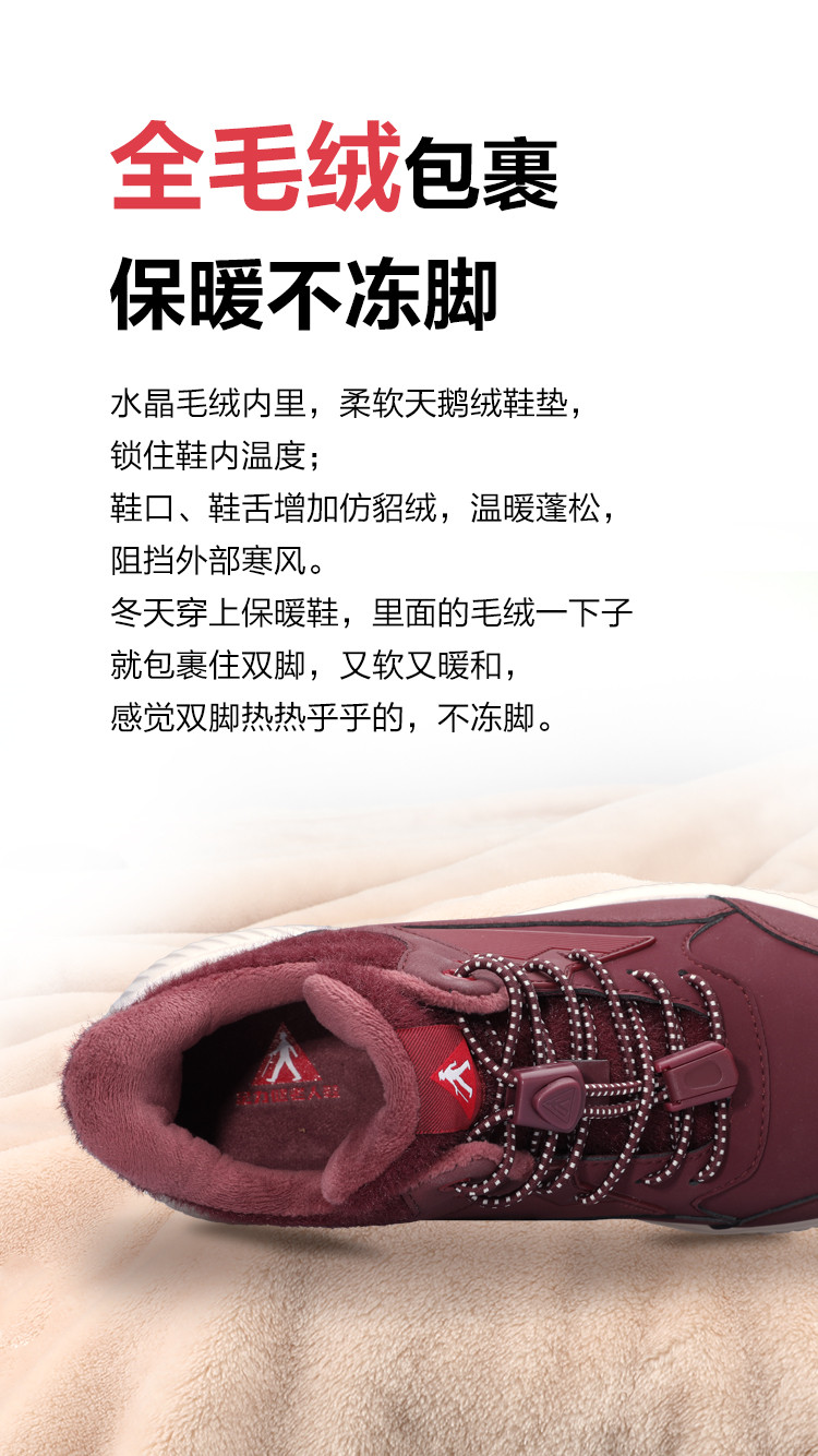 3-购买证据1-1.jpg
