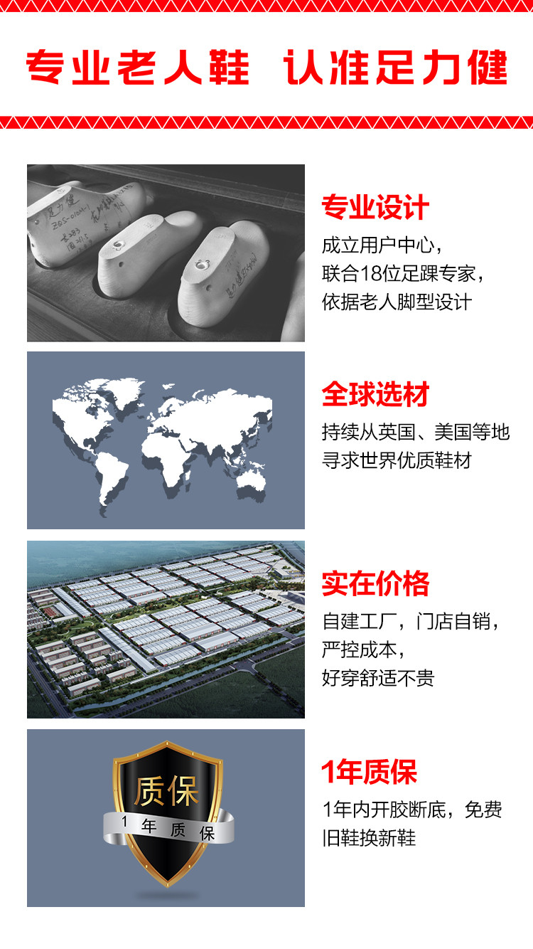 品牌.jpg