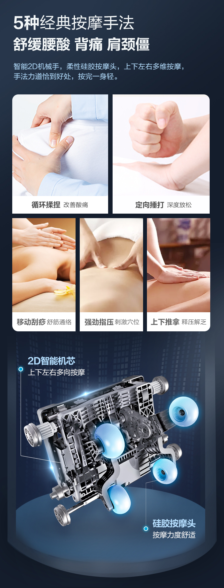 6---3.jpg