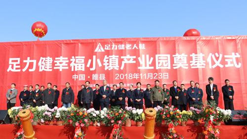 src=http___www.fabuzhe.com.cn_resources_upload_jsp_upload_image_20181123_1542967125593027390.jpeg&refer=http___www.fabuzhe.com.jpg