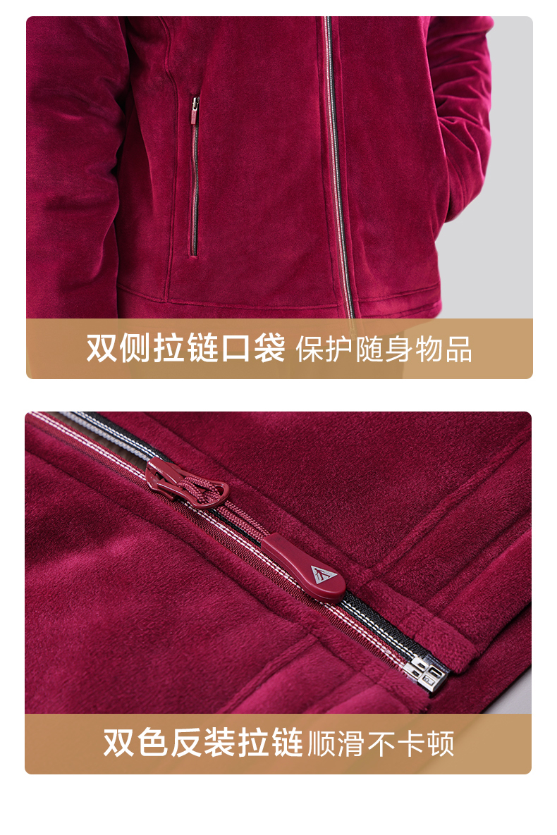 摇粒绒外套-女款_15.jpg