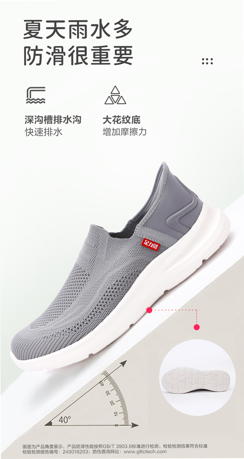 拼图_13.jpg