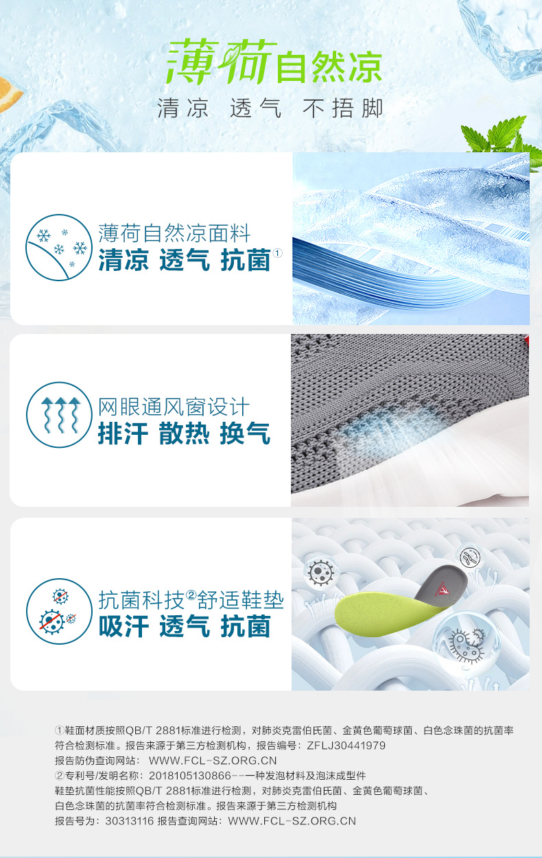 拼图_05.jpg