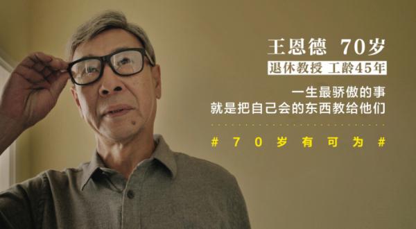 足力健1.jpg